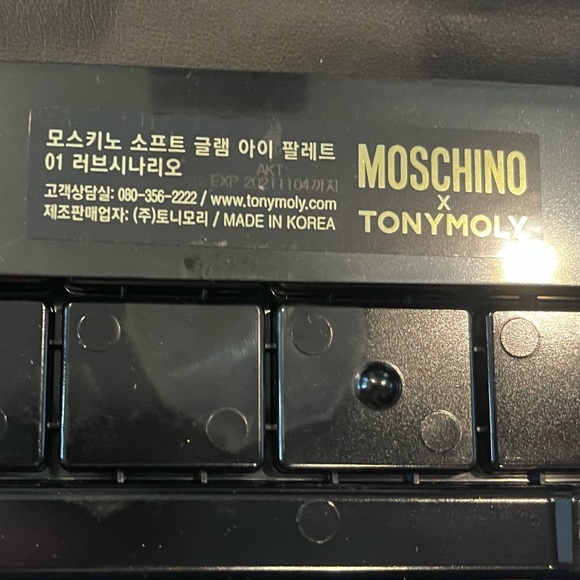 Tony Moly Glam Eye Rose Purple Palette in Wallet Case #01 Love Scenario - Picture 8 of 8